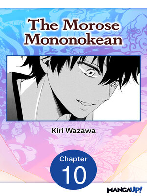 cover image of The Morose Mononokean, Chapter 10